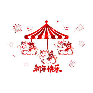 2026窗花玻璃贴纸新年马年春节静电窗贴剪纸过年新款商场橱窗贴画