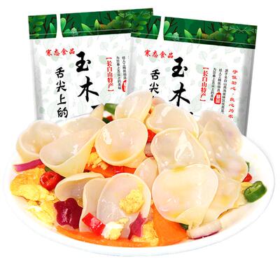 新货长白山玉木耳东北特产非黑银耳小碗耳白玉木耳干货无根250g