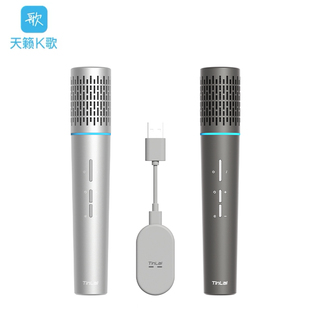 天籁K歌麦克风适用小米海信发现X东芝CL雷鸟电视问界M975阿维塔07
