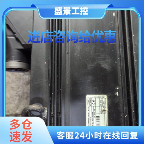 议价力士乐伺服电机MSK100B-0400-NN-S2-AG0-RNNN现货议价出