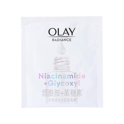 OLAY玉兰油抗糖小白瓶面膜新版
