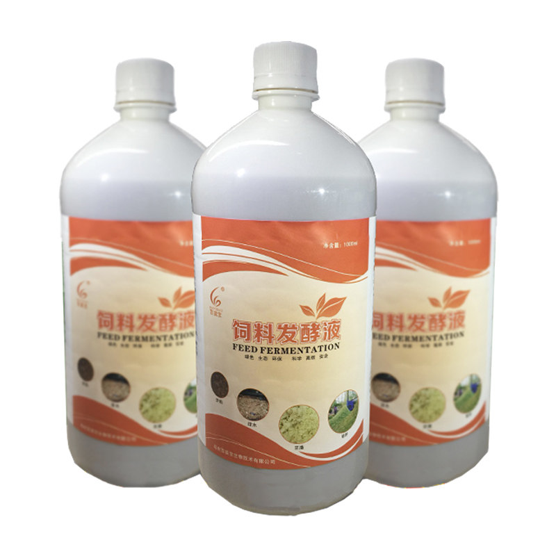 百益宝泔水饲料发酵剂