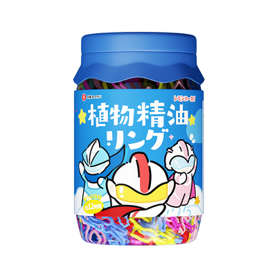 日本品牌良质防蚊驱蚊液随身手环