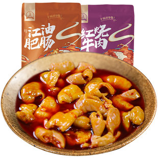 四川江油肥肠麻辣红烧牛肉即食卤大肠冷吃牛肉块熟食下饭零食袋装