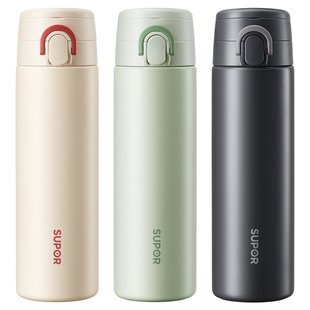 苏泊尔保温杯便携水杯弹盖女士高颜值新款学生上学专用不锈钢杯子