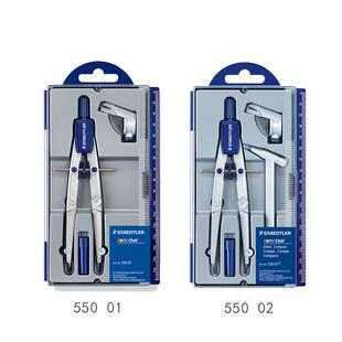 德国STAEDTLER施德楼550 01/02带直尺绘图设计学生用笔芯与针脚互换中车调节轮速动精准金属速动中车圆规