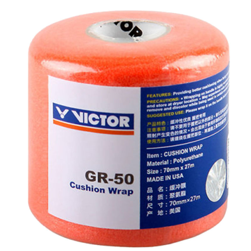 VICTOR/威克多胜利羽毛球拍手柄缓冲膜GR50防滑减震膜手胶打底膜