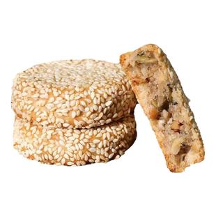 荞麦麻饼无蔗糖食品糖尿人专用小零食木糖醇适合糖尿饼人吃的食品