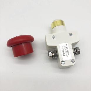 中力小金刚急停开关ED100 1紧急断电启动电源开关总成48V100A配件