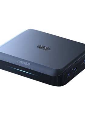 AnkerPrime安克150W多口充电站
