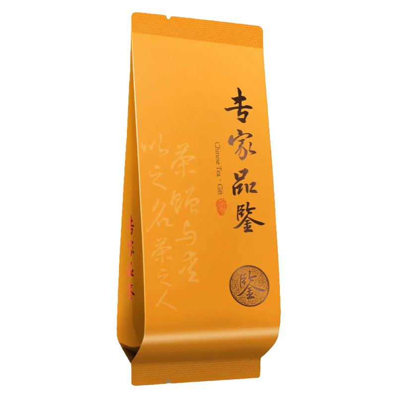 通用高档专家品鉴包装袋小泡袋