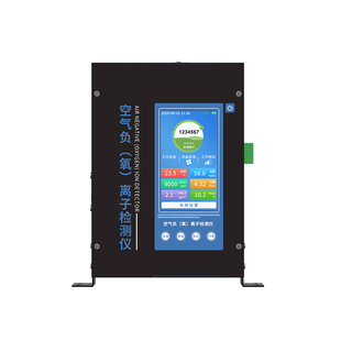 负氧离子检测仪便携式测空气负氧离子仪器甲醛PM温湿度TVOC测试仪