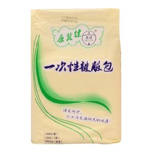 单人双人一次性床单被罩枕套三件套四件套旅馆双人款医用型被服包