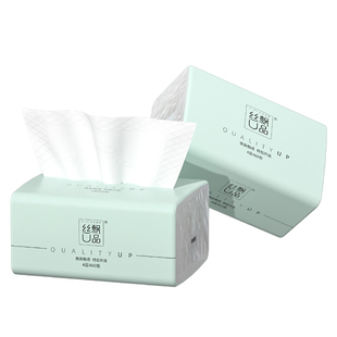 丝飘U品医护级抽纸整箱批发纸巾家用实惠装面巾餐巾卫生纸擦手纸