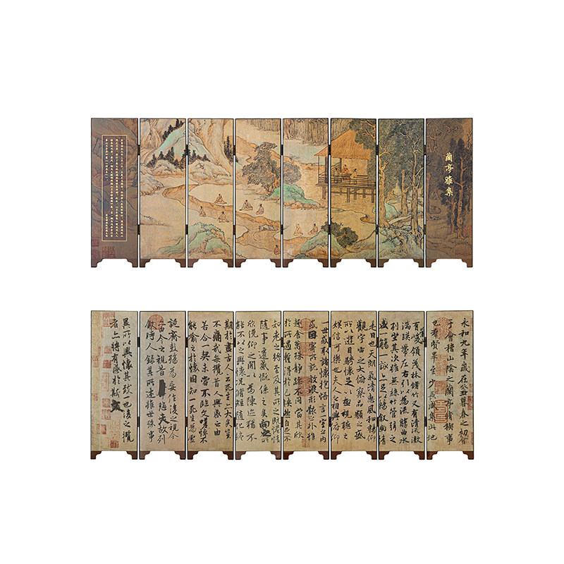 三尺鲤兰亭集序桌面屏风摆件