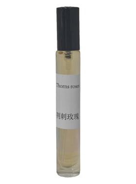 现货新品荆刺玫瑰白麝香香水小样