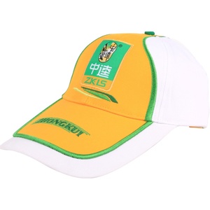 中逵立绣钓鱼帽吸汗透气防晒帽棉质钓鱼帽加长帽檐户外钓鱼帽