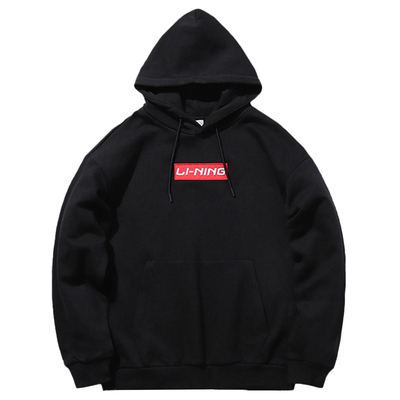 李宁连帽卫衣男女同款