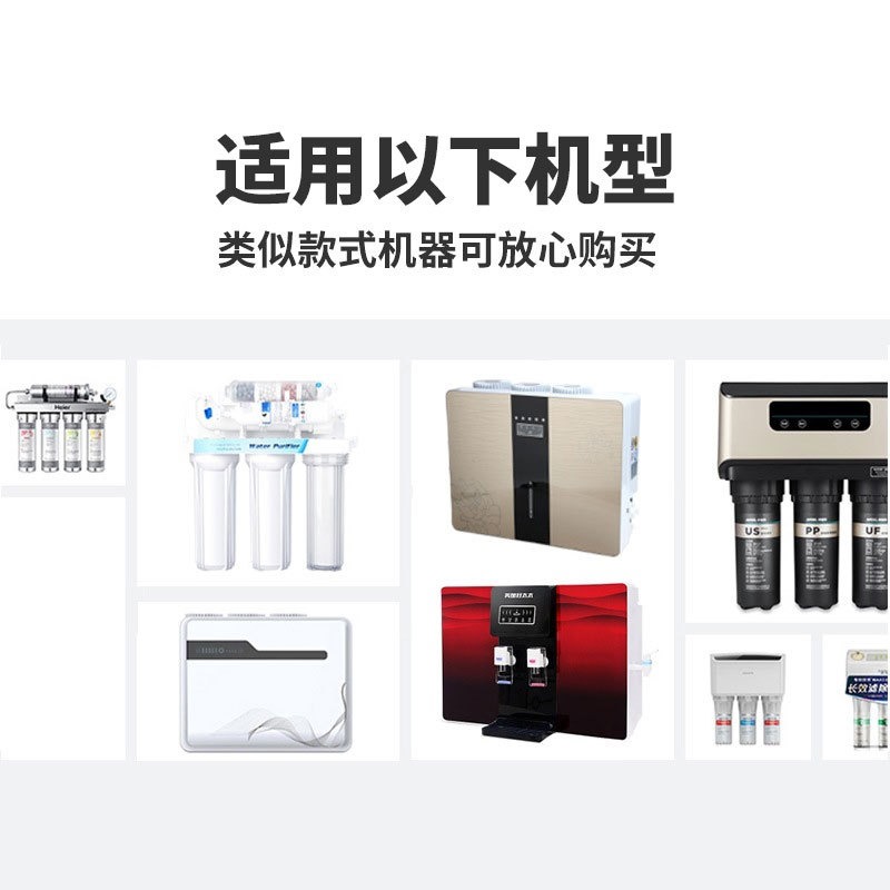 净水器10寸前置颗粒活性炭滤芯 平口UDF家用纯水机通用过滤器配件