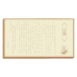 六品堂108遍抄经临摹本静心手抄本经书手抄经抄经卷硬笔练字帖成人练字抄写套装经文临摹解压练字帖临摹练习