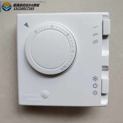 议价江森T125FAC-JS0四管制风机盘管温控器开关中央空调温度T125B