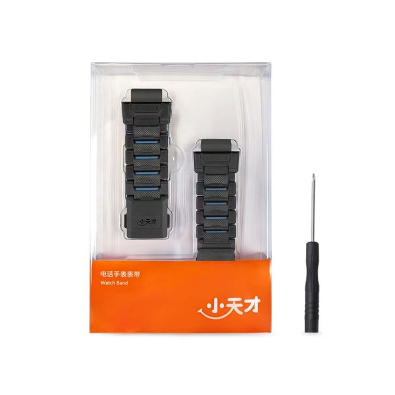 磁吸闪扣，小天才通用替换表带