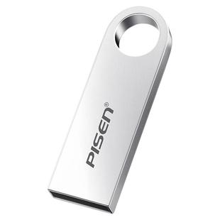 品胜苹果手机U盘大容量ipad电脑两用iPhone外接内存相册扩容优盘