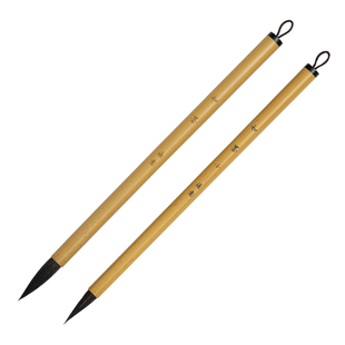 适意如墨 紫毫狼毫兼毫毛笔中号中楷行书行草初学者专用手札书法