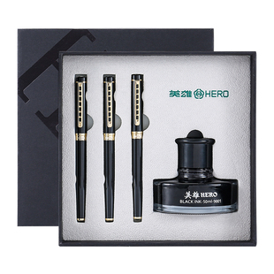 HERO/英雄官方旗舰店1066铱金钢笔经典练字笔书写顺滑不断墨耐磨铱金笔尖学生专用商务办公优选复古礼盒精装