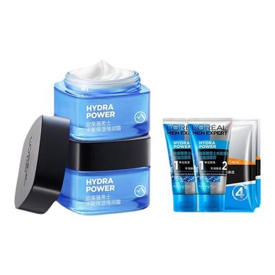 欧莱雅男士面霜补水保湿