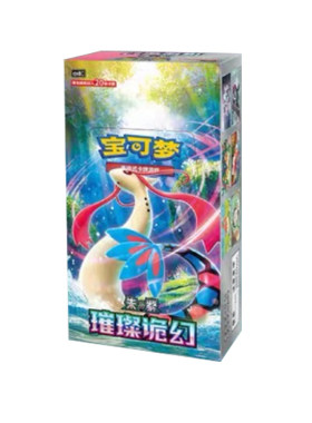 宝可梦集换式卡牌游戏星彩晶璃肥