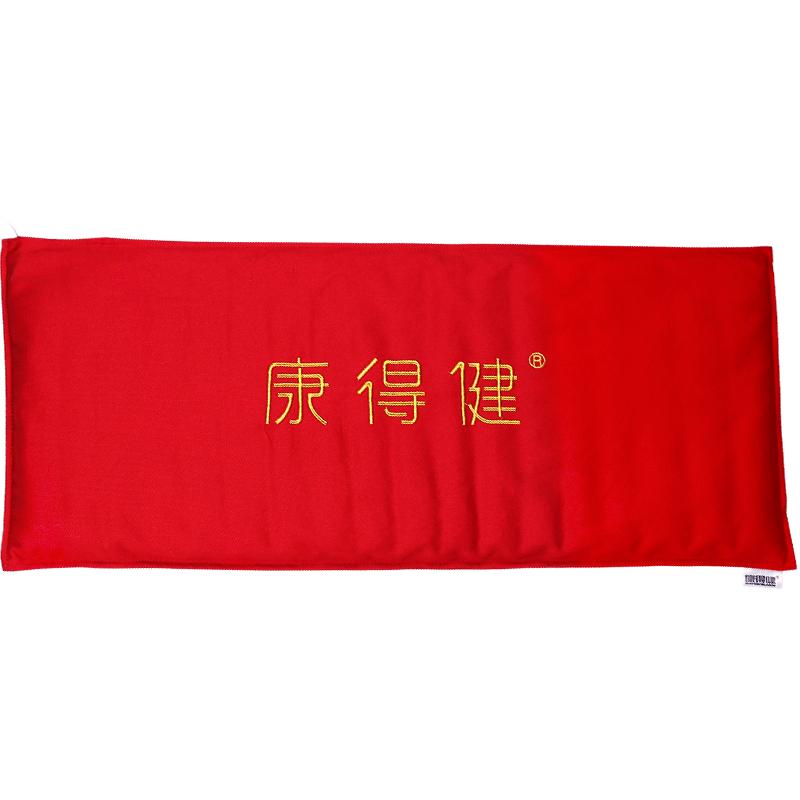 康得健電熱紅豆袋熱敷袋理療袋原始點紅豆袋通用款腰部溫敷包背部