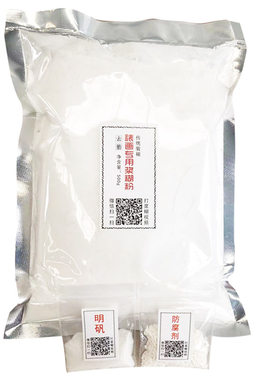 书画装裱材料裱画糨糊贴对联粘稠