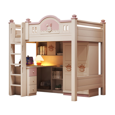 5折：实木上下床儿童高低床