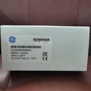 议价IC200MDD840  IC200MDD843  IC200MDD844 全新原装 GE PLC 控