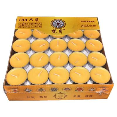 智行4小时100只无烟蜡烛酥油灯