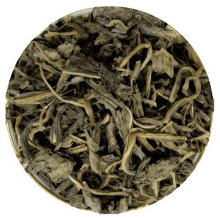 大青叶中药材新鲜大青叶茶板蓝根叶子菘蓝蓝菜叶干货可打大青叶粉