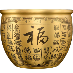 黄铜百福缸冰箱上米缸招聚宝盆摆件中式客厅装饰财缸存钱罐大号