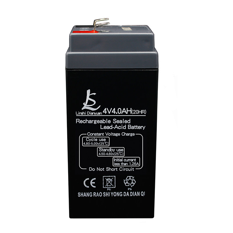 电子秤专用电池4V4ah/20HR4伏蓄电池通用旺威计价台称电瓶充电器