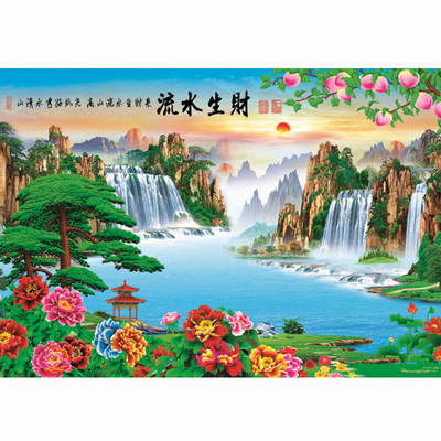 瀑布客厅风水画山水画