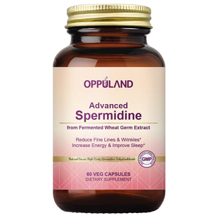 Oppuland高纯度干小分子亚精胺营养胶囊焕龄驻颜细胞级pqq线粒体