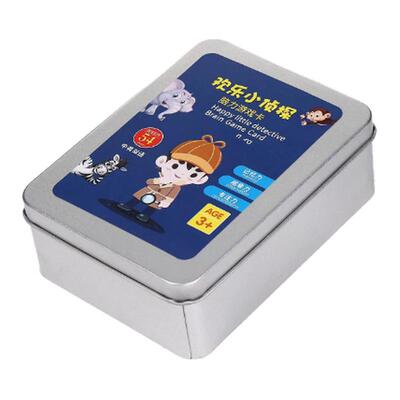 小侦探桌游儿童益智思维训练卡牌