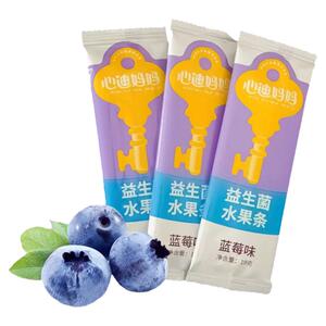 心迪妈妈益生菌水果条果肉条鲜果条多口味儿童宝宝零食30条包装
