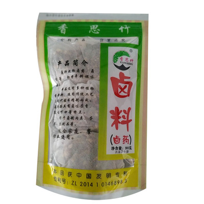 小包装家庭用更容易搭配不浪费