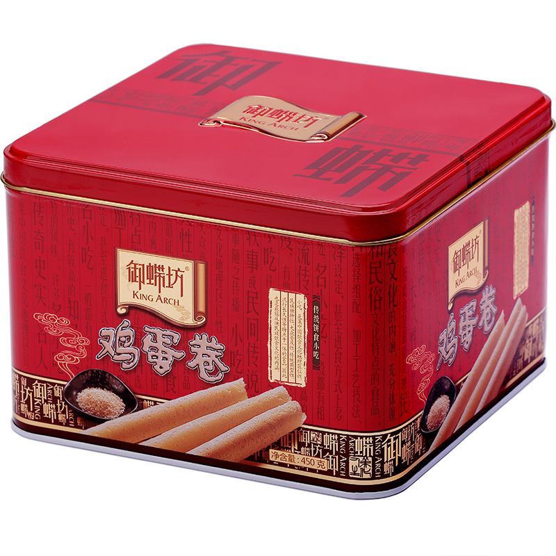 御蝶坊雞蛋卷禮盒蛋卷酥港式零食餅干兒童糕點(diǎn)節(jié)日送禮包深圳特產(chǎn)