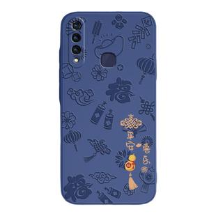 平安喜乐适用vivoz5x手机壳z5/z6/z5i浮雕新款vivo硅胶vovoz套ivivo712版全包voviz防摔viv0viviz男ⅴivoz女