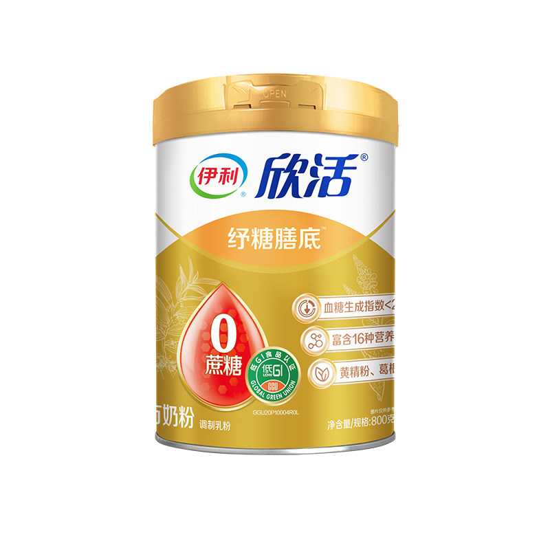 伊利中老年纾糖高钙低GI奶粉