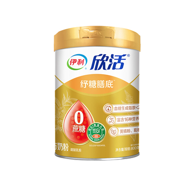 伊利中老年纾糖高钙低GI奶粉