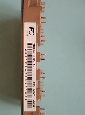 【询价】模块7MBR50SB120-50 模块50A  1200适用