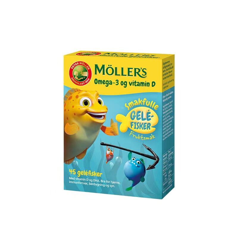 新版 Mollers沐乐思深海学生儿童鱼油果冻DHA omega3大脑软糖45粒